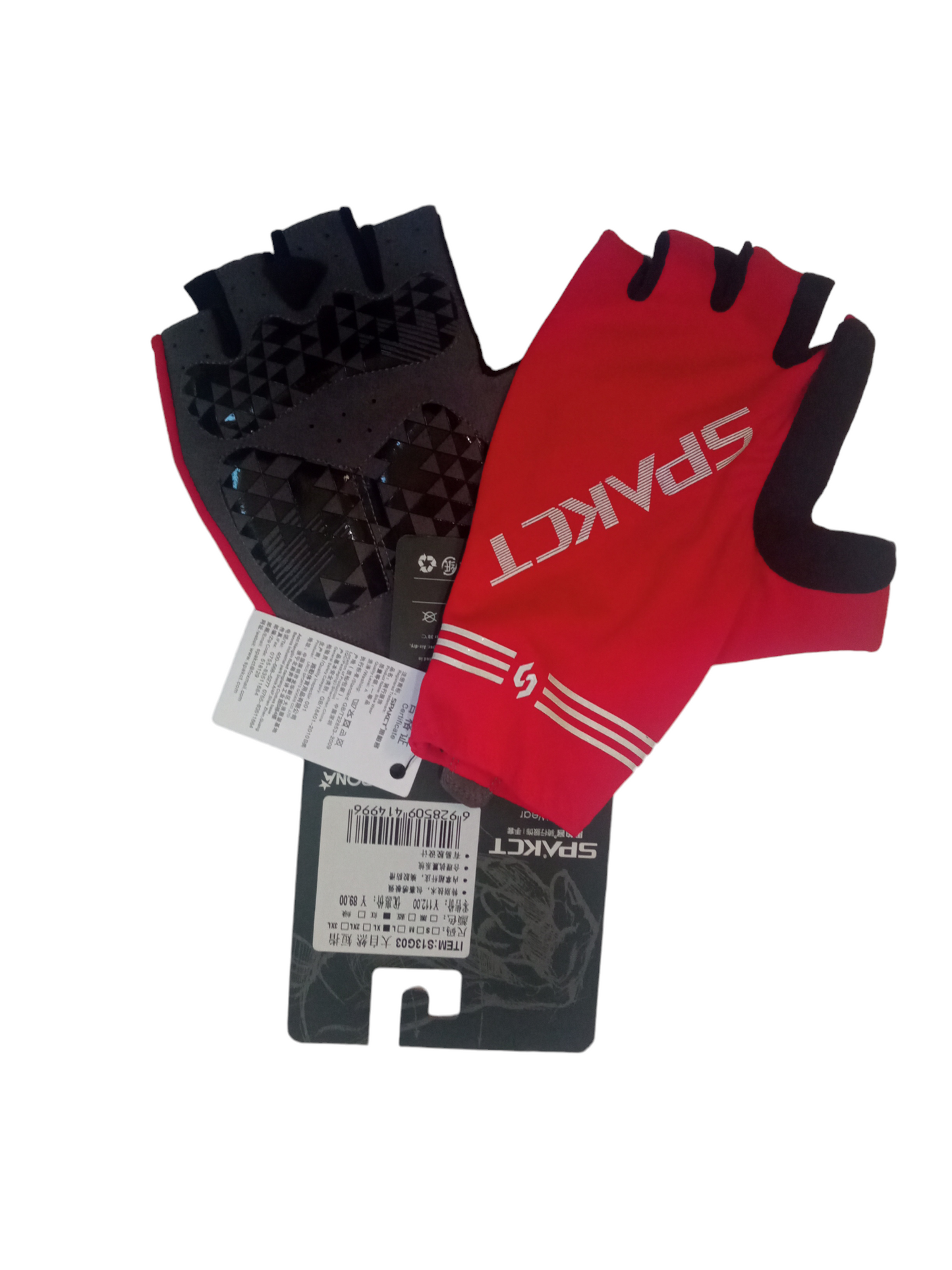 Guantes bicicleta/ talla Xl